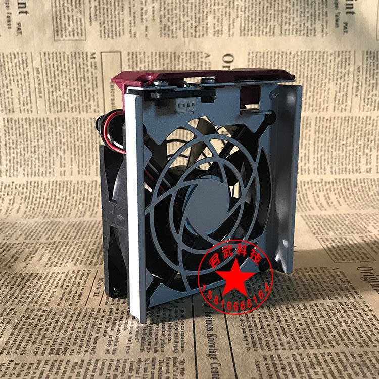 [Radiator] HP 161657- 001 ML530G1 ML530G2 ML570G1 ML570G2 พัดลมพลังงาน