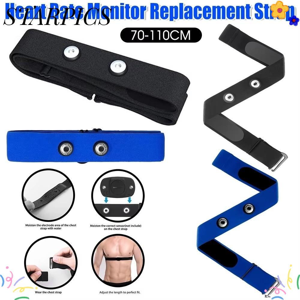 STARPICS Heart Rate Monitor Strap,สีทึบปรับสาย,นุ่มยืดหยุ่นหน้าอกสําหรับPolar H7 H9 H10Garmin Wahoo 