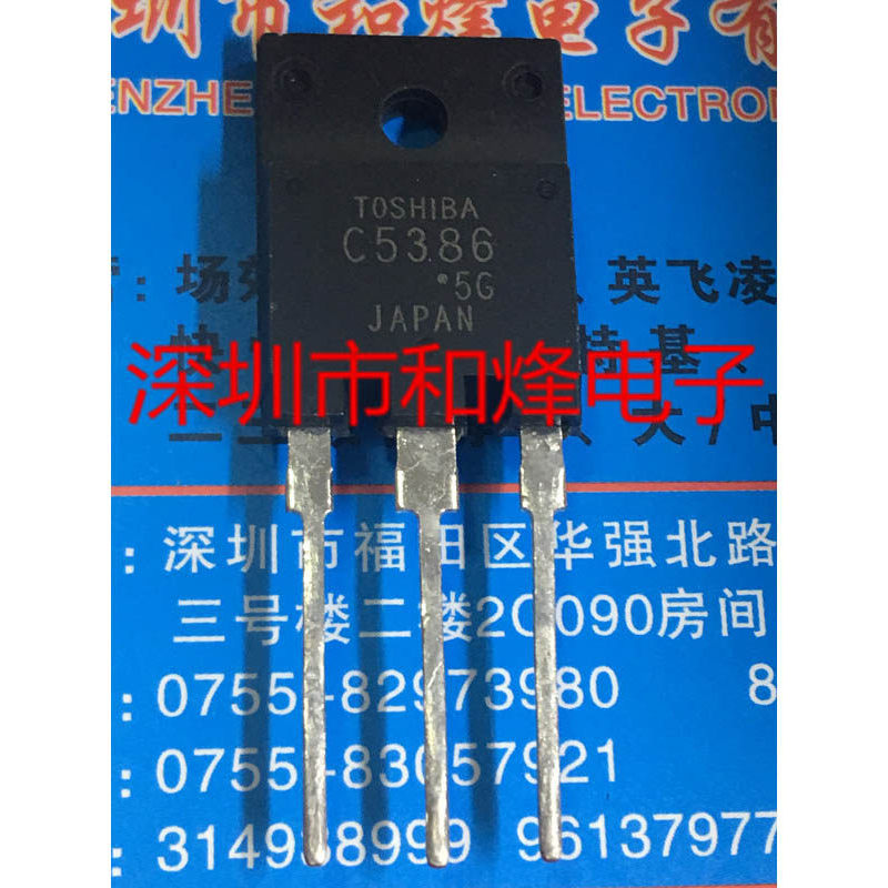 [ราคาเดียว] C586 2SC586 TO-3PF