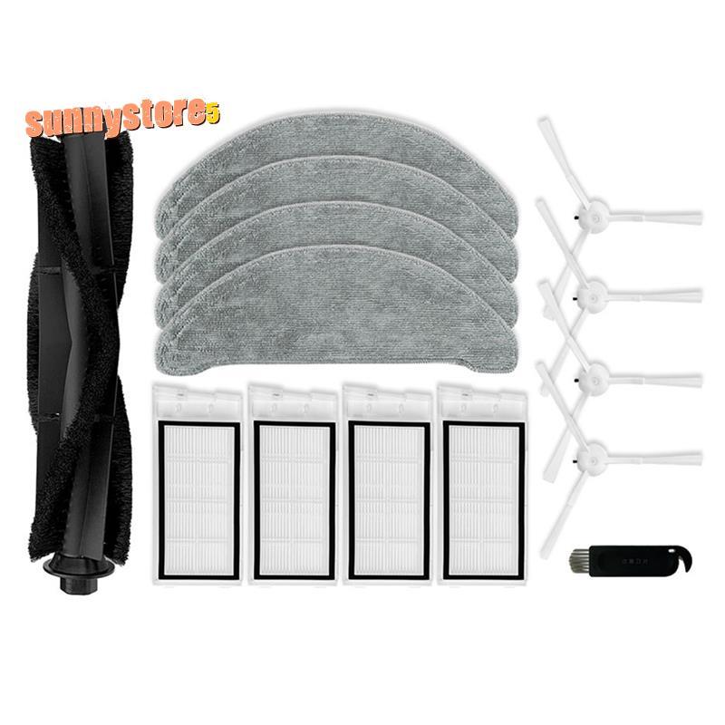 ผ้าซับ Hepa Filter สําหรับ XCLEA H30 Plus / H40 Plus
