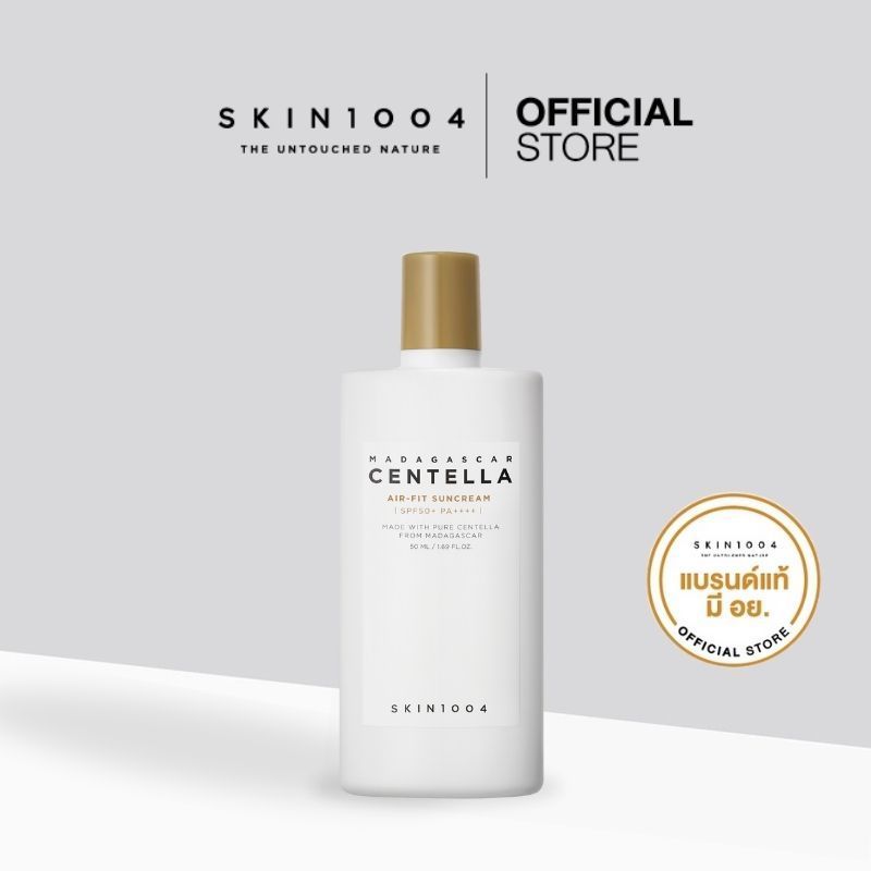 [กันแดดเนื้อน้ำนม] SKIN1004 MADAGASCAR CENLA AIR-FIT SUNCREAM PLUS SPF50+ PA++++