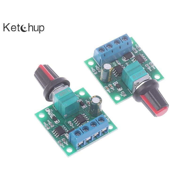 [Ktchup-t] DC 1.8V 3V 5V 6V 12V 2A 1803BK PWM มอเตอร์ควบคุมความเร็วมอเตอร์แรงดันต่ําสวิตช์ควบคุมความ