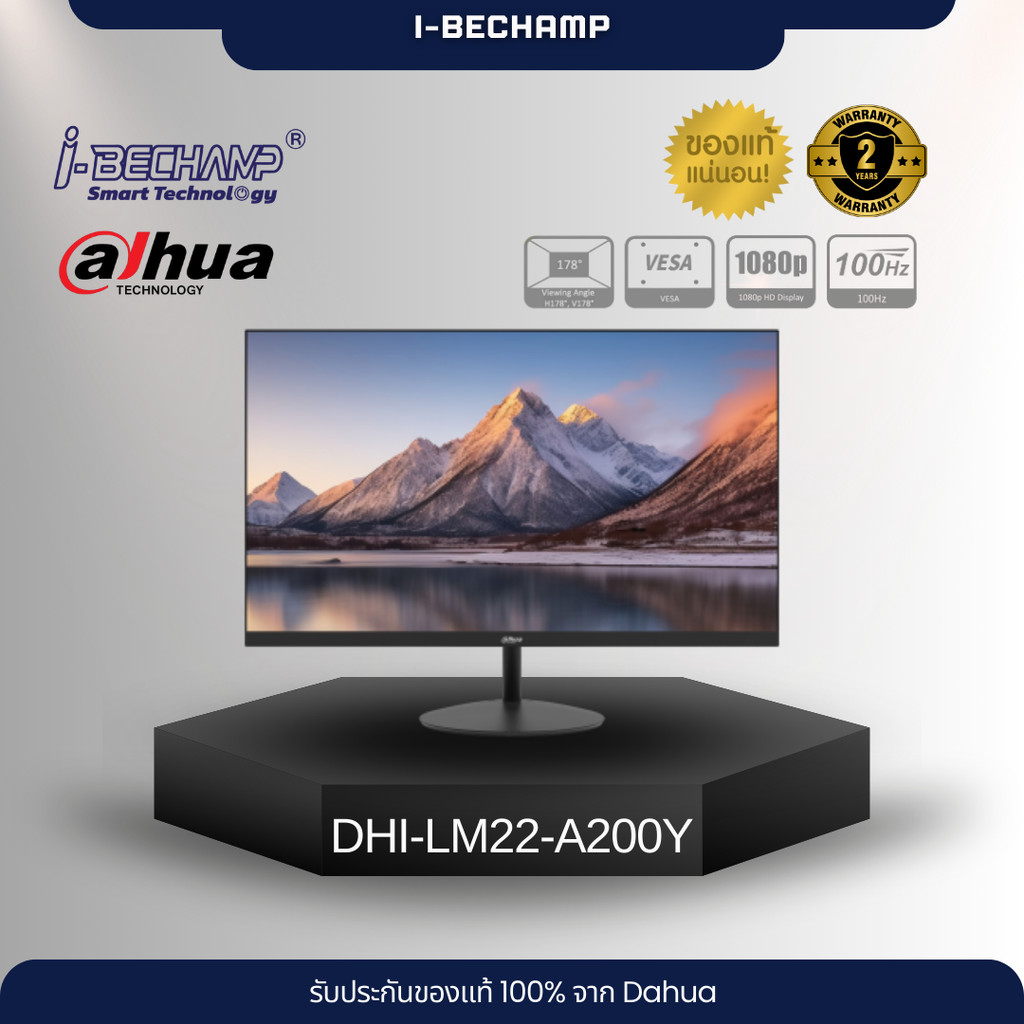 Dahua DHI-LM22-A200Y จอแสดงผลขนาด 21.45 นิ้ว FHD Monitor