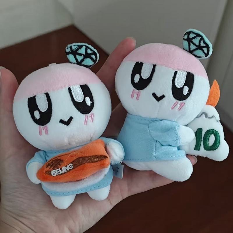 【พร้อมส่ง】seventeen merch sticker ตุ๊กตา การ์ด พร้อมสต็อก Small 17 SEVENTEEN 10th Anniversary Hoppin