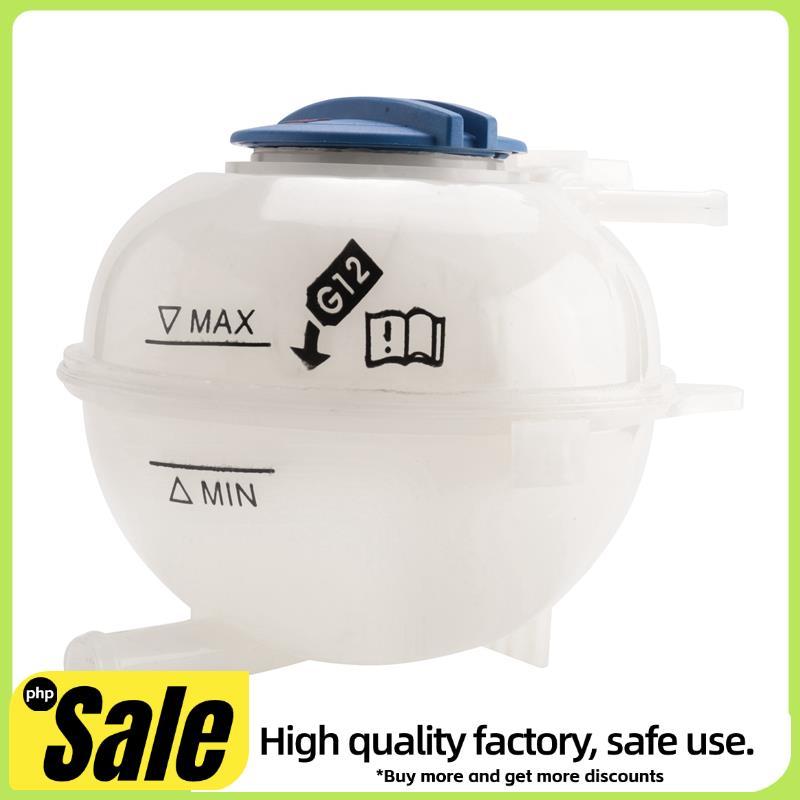 ถังขยายอ่างเก็บน้ําน้ําหล่อเย็น + หมวกสําหรับ - A1 Fabia 6Q0 121 407 3B0 121 321