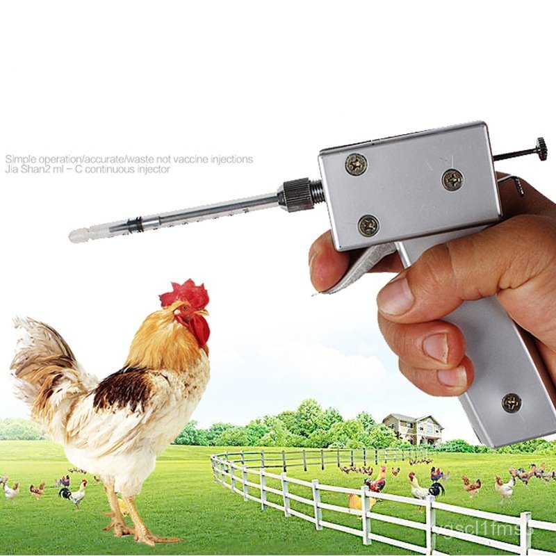 1Set Poultry Chicken Artificial Insemination Gun Continuous Insemination Gun Kit Farming Poultry Ins