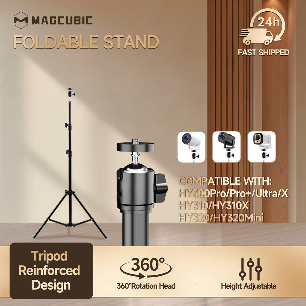 Magcubic ขาตั้งโปรเจคเตอร์สําหรับ HY300 Pro 360° ปรับฟรี ขาตั้งกล้อง ขยายได้ ความสูง โรงภาพยนตร์แบบพกพา