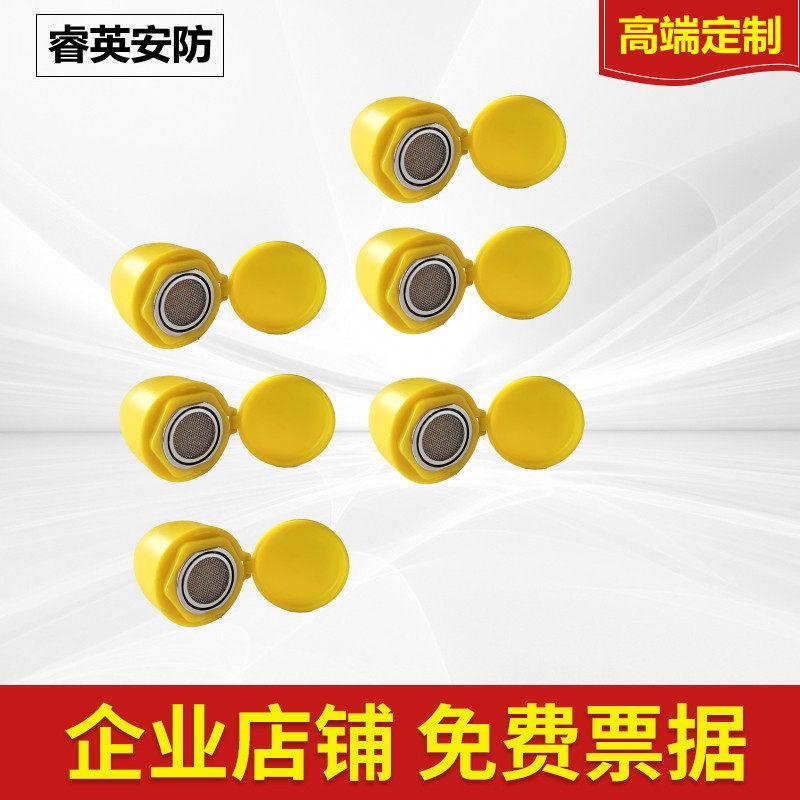 英雅尼新生塑料便式立洗眼机แบบพกพาหัว黄色洗眼器眼器头รุยยี่หยานฉันทารกแรกเกิดพลาสติกแบบพกพาแนวตั้งล้างตา