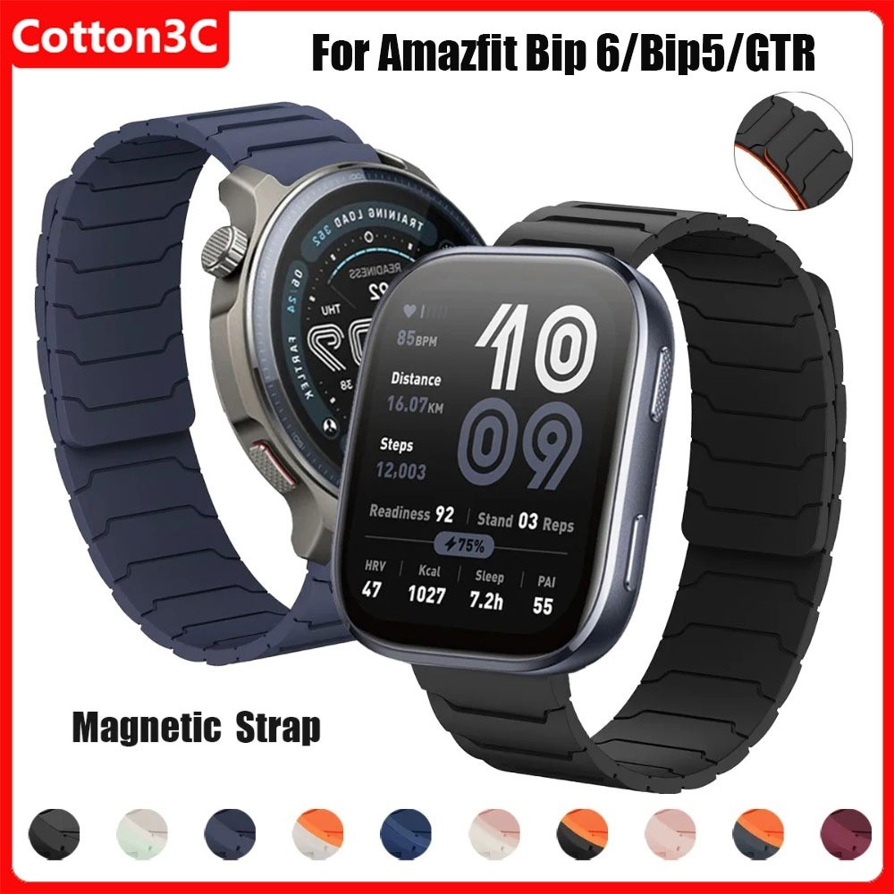 สายรัดแม่เหล็กสําหรับ Amazfit Bip 6 สําหรับ Amazfit Bip 5/5 Unity ซิลิโคนสําหรับ Amazfit GTR4/3/2 strtos/Balance 2/1 Band