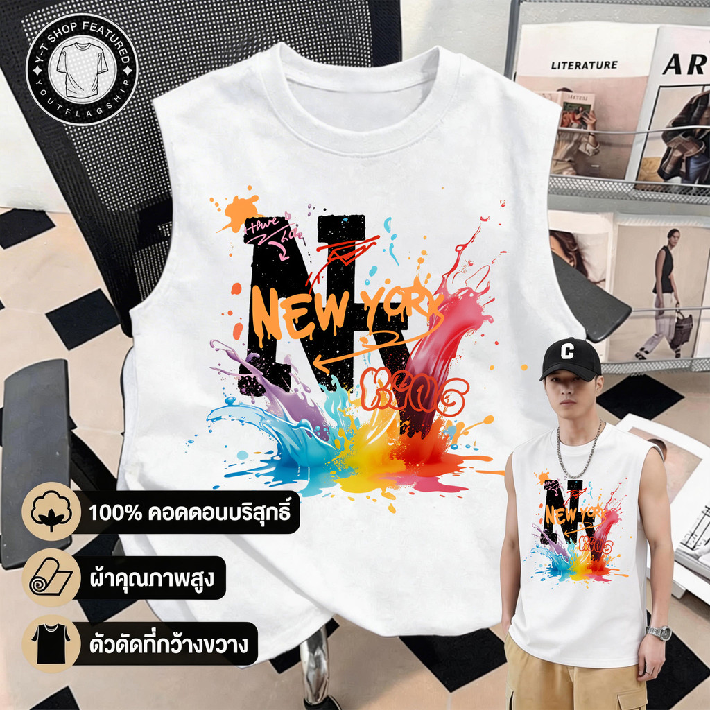 Y-T เสื้อยืดชาย เสื้อกล้าม แขนกุด สวมใส่สบาย ผ้าฝ้าย100% คุณภาพสูง ลาย “Colorful ny” ไม่ต้องรีดผ้า สไตล์ลำลอง – โปรปัง