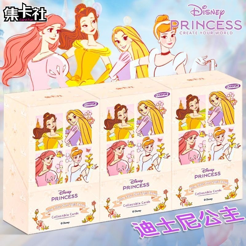 Disney Princess Card Collection Card Club Shining Self Series Collection Card การ์ดสินค้าของแท้ การ์ดขนาดเล็ก