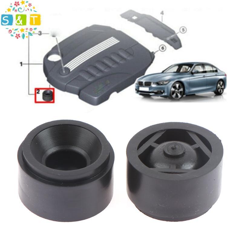 [S&T] 4 ชิ้นฝาครอบเครื่องยนต์ยางติดตั้งกับ BMW 2 3 4 5 6 7 Series X1 X3 X4 X5 X6 Mount Bush F10 E81 
