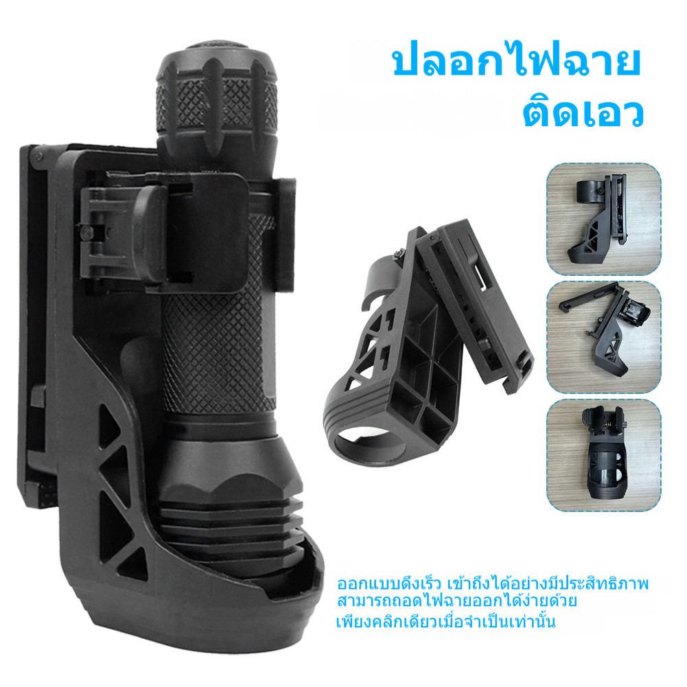 DRIVEPRO⚡🚚 กระเป๋าไฟฉายหมุนได้ 360° พลาสติกและเหล็ก สำหรับกิจกรรมกลางแจ้ง