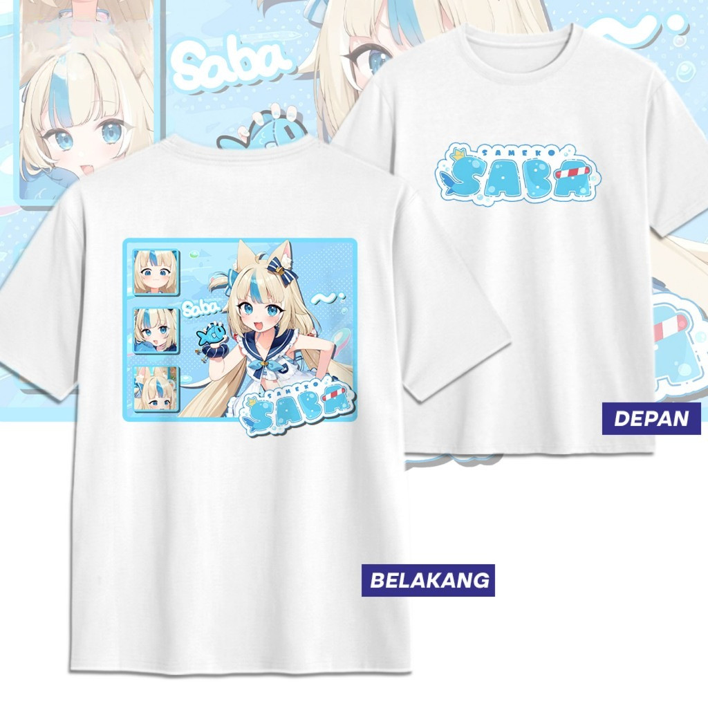 ฮิรุมะ เก็บ | SAMKO SABA DB VTUBER เสื้อยืด Sameko Saba อะนิเมะเกม Unisex ผู้ชายผู้หญิง Tops