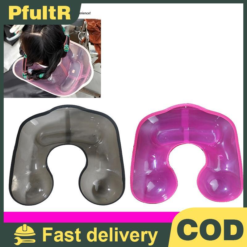 Null Hairdressing ถาดคอไม่หกสําหรับร้านเสริมสวยใช้กับสายคล้องไหล่ - ถาด Perm & Coloring null