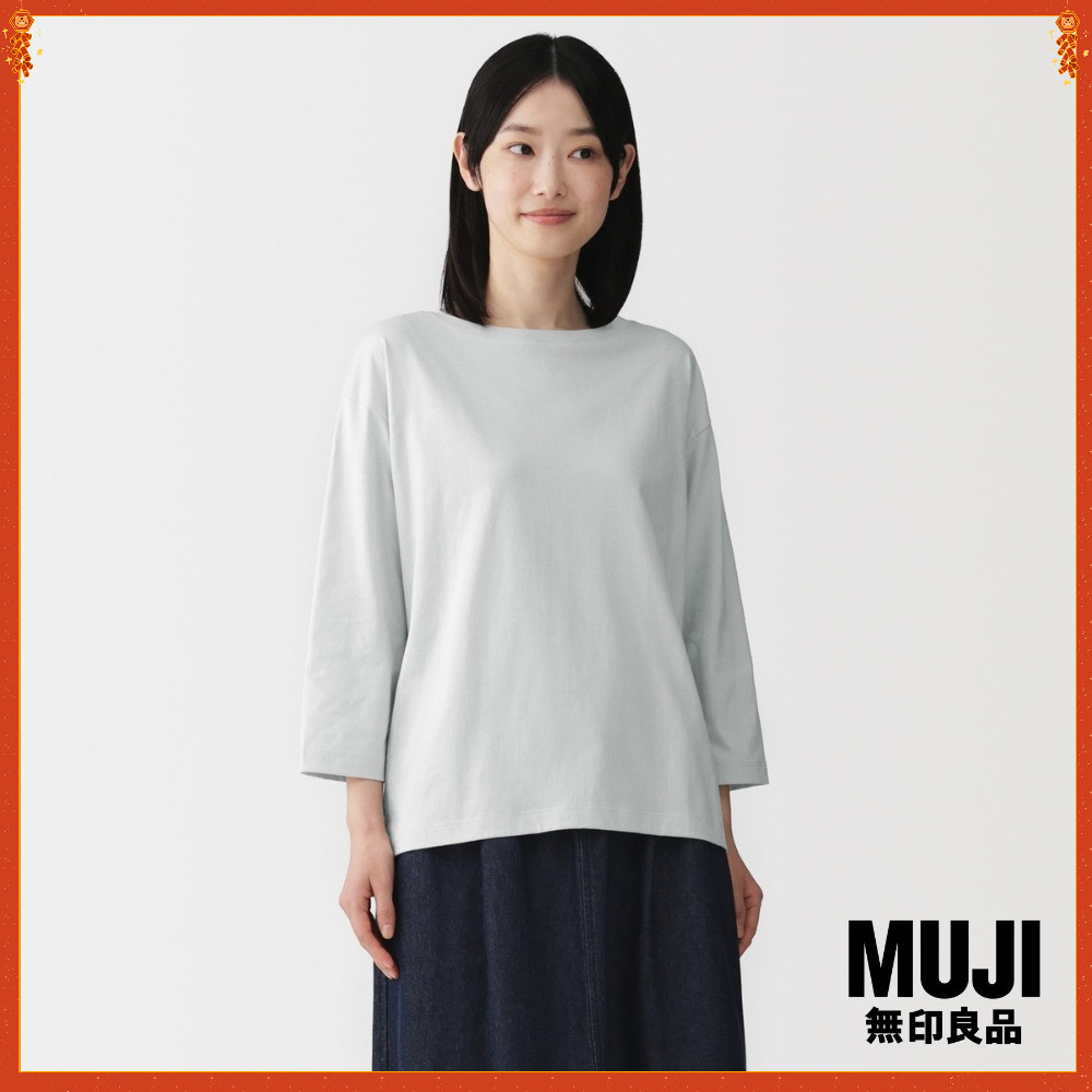 MUJI เสื้อยืดคอปาดผ้าเจอร์ซีแขน 3/4 ส่วน ผู้หญิง - MUJI Jersey Boat Neck 3/4 Sleeve T-Shirt รุ่น BB2