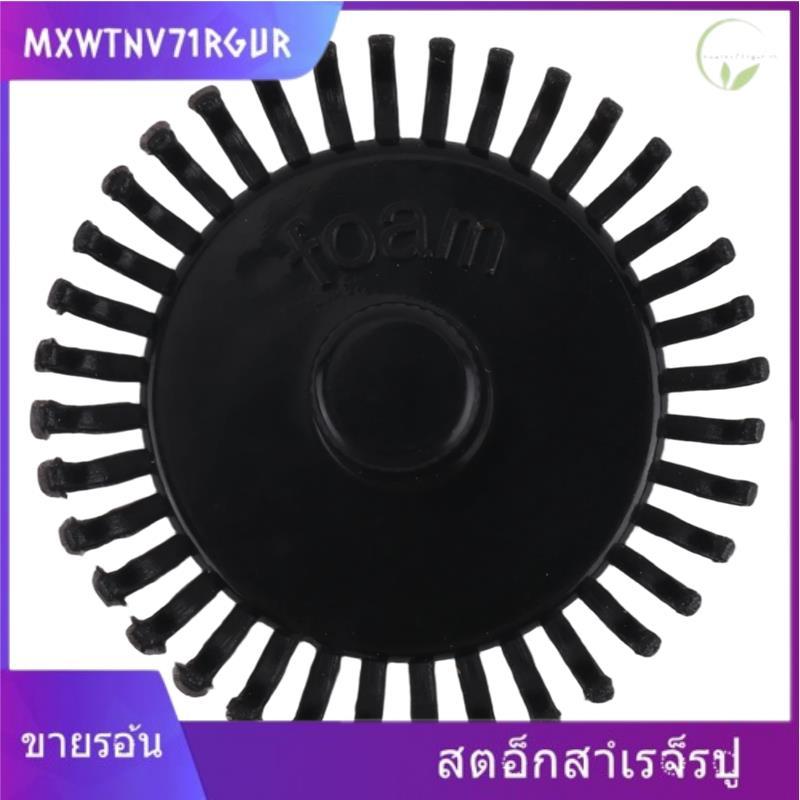 [mxwtnv71rgur.th] เครื่องตีฟองนมทดแทนหัวหมุนอะไหล่สําหรับบ้าน Win เครื่องตีฟองนม