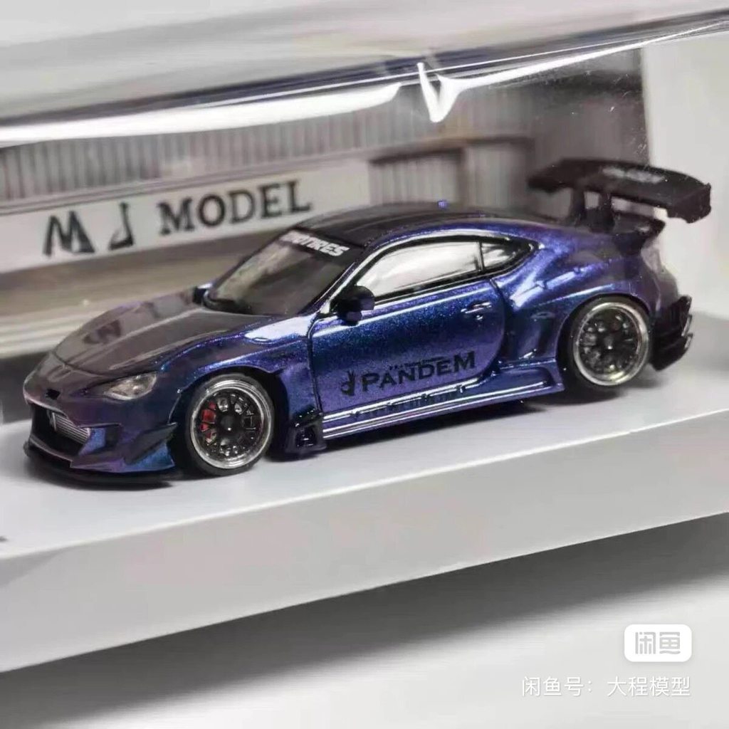 [คลังสินค้าพร้อม] MJ 1: 64 Toyota gt86 v3 pandem Color-changing Purple Rocket Rabbit Wide Body Alloy