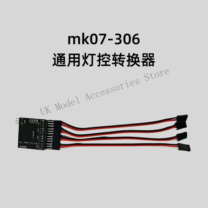 RLAARLO MK07-306 Universal Light Controller อะแดปเตอร์, RC รถ LED Light อัพเกรดโมดูลแปลงสําหรับ Off-