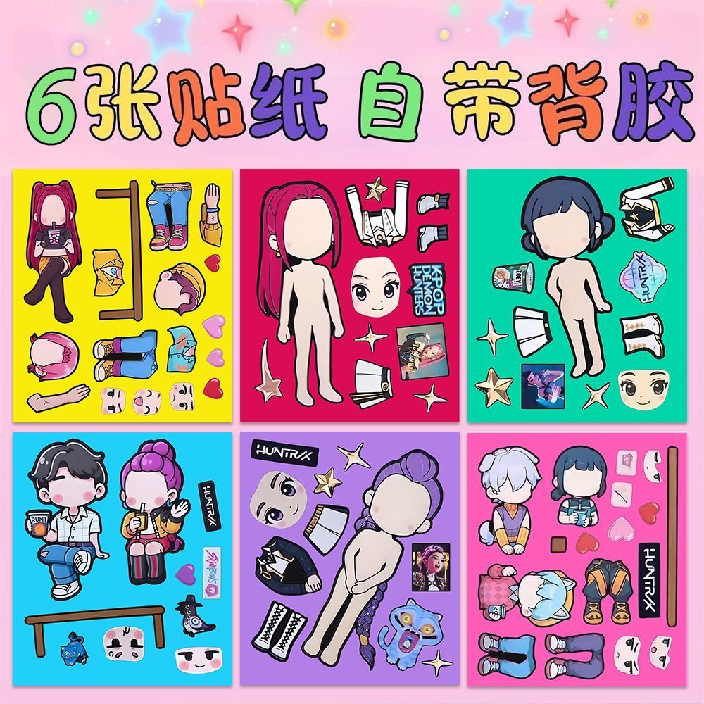 Thumbnail 6