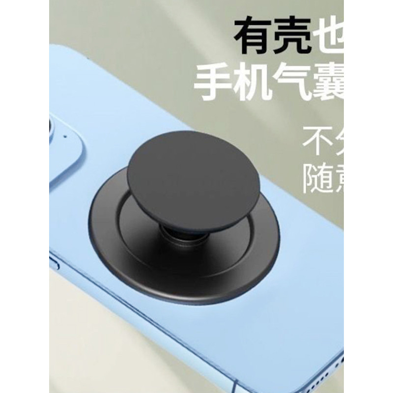 griptok magsafe griptok สีดําแม่เหล็กโทรศัพท์มือถือผู้ถือแหวนถุงลมนิรภัยหดพับโปร่งใสหมุนถ้วยดูดสก์ท็