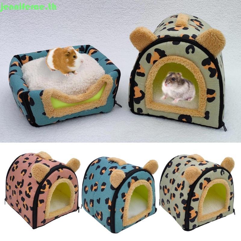 Jenniferae หนูแฮมสเตอร์เตียงนอนบ้านสัตว์เล็ก Hideaway ฤดูหนาว Warm Play เต็นท์ผ้าปูที่นอน Habitat De