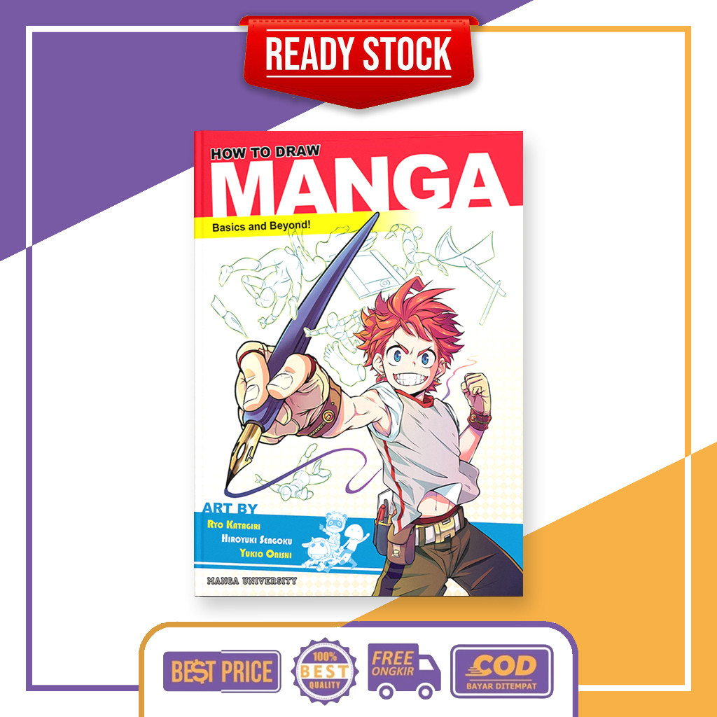 (อังกฤษ) How to Draw Manga by Manga University