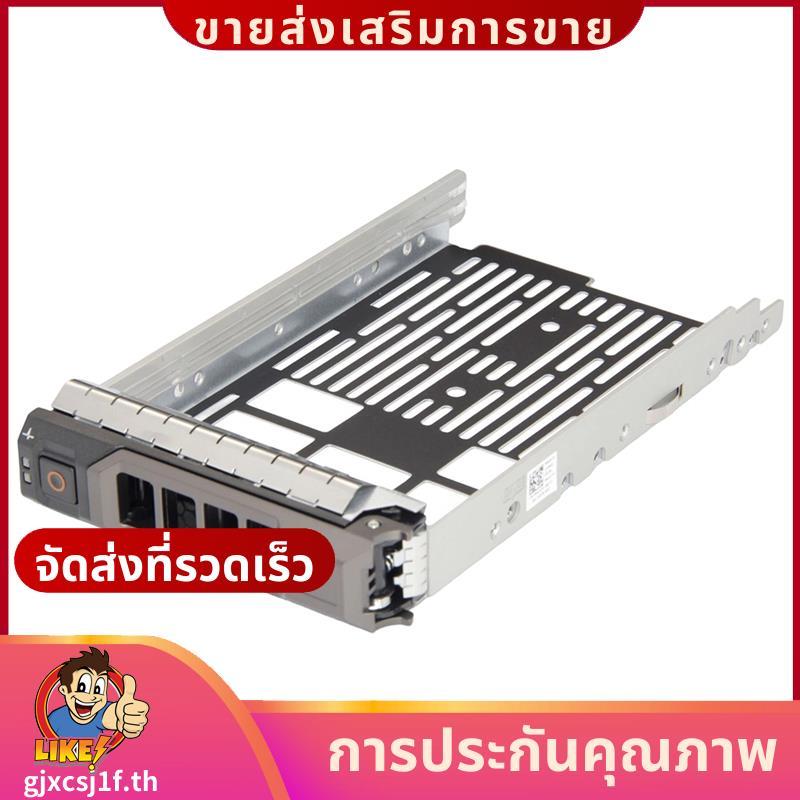3.5 SAS Hard Disk ถาด PowerEdge R730 R630 T640 T630 T340 T440 0KG1CH อะแดปเตอร์ 09W8C4.gjxcsj1fth