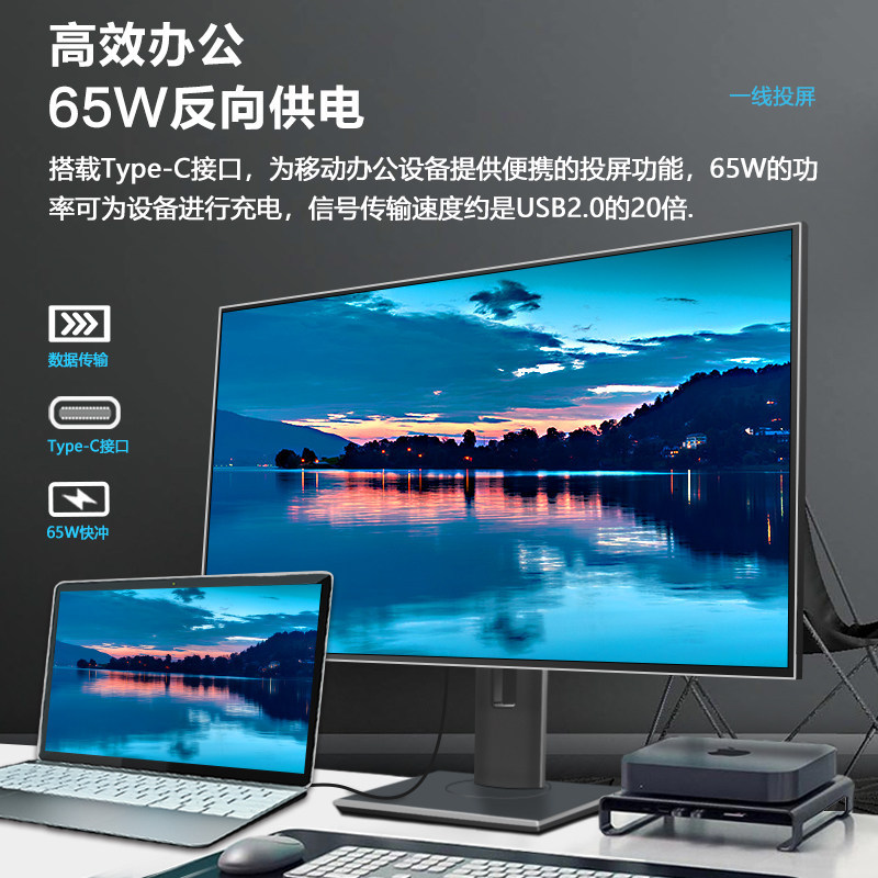 แผง LG 32 นิ้ว 4K จอแสดงผล Professional Design 2K จอแสดงผล PS5 เกมคอมพิวเตอร์เดสก์ท็อป Type-c รุ่นที