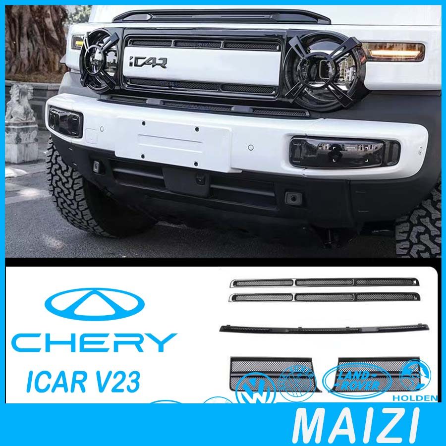[READY]CHERY V23 Insect-proof Net Body kit chery icar v23 Car decoration accessories TK6E
