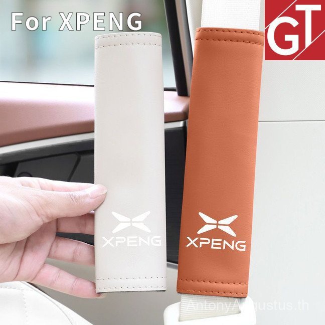 แผ่นรองไหล่เข็มขัดนิรภัยสําหรับรถยนต์ XPENG X9/K6, ที่หุ้มเข็มขัดนิรภัยเพื่อป้องกันอาการปวดไหล่, ตกแต่งภายในรถ BBA BBA