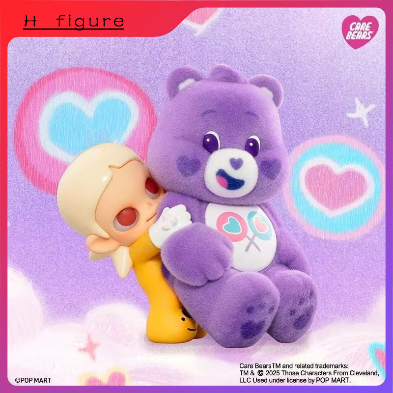ของแท้ POPMART POPMART Zsiga x Care Bear Series Mystery Box Gift Jewelry
