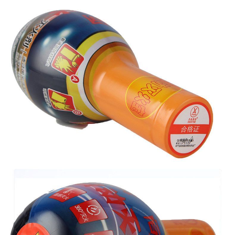 อุปกรณ์ดับเพลิงอัตโนมัติแบบแขวน FK-5-1-12 (พัลส์อัลตราไฟน์) สำหรับใช้ในบ้าน