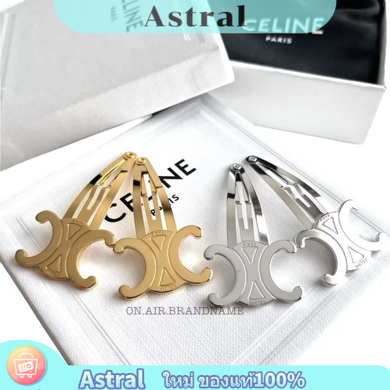 New celine hair clip กิ๊บติดผม ขายดีถล่ม รุ่นฮิต