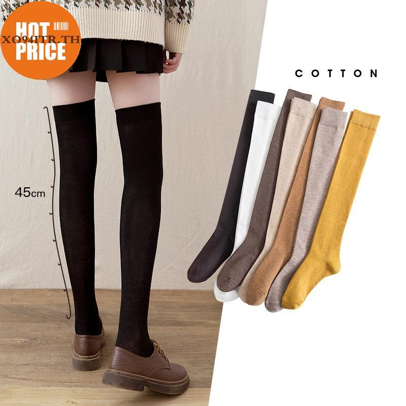 XOITR สีทึบ Stoing เซ็กซี่สีขาวยาว Stos Over-น่อง Sos Lolita JK คอสเพลย์ Sos ผู้หญิงร้านขายชุดชั้นใน