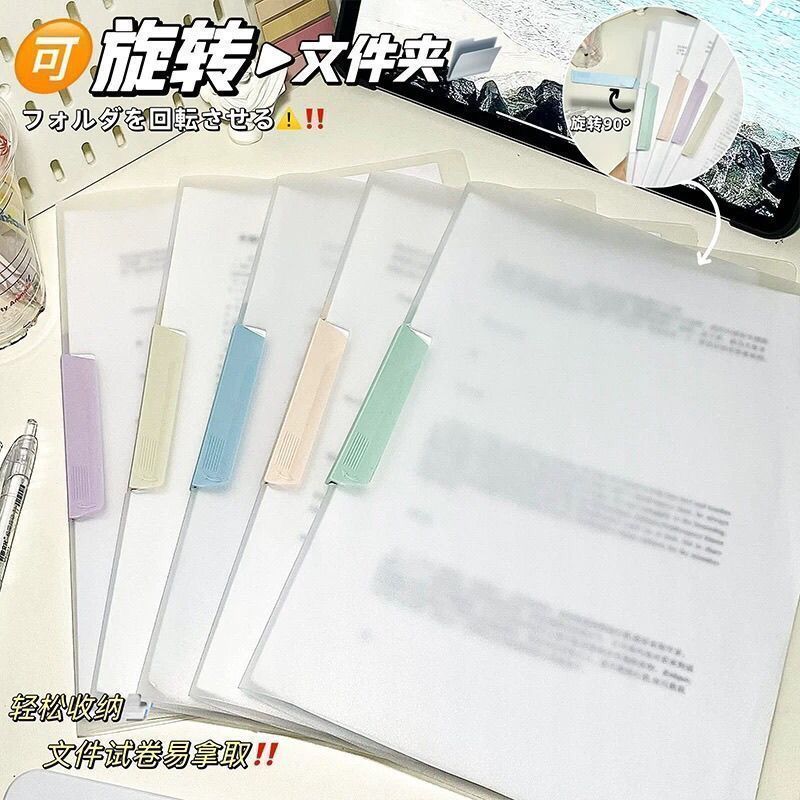 A4 สี โมแลนดี้ หมุนโปร่งใสโฟลเดอร์นักเรียนด้านข้างเปิดโฟลเ รูปที่ 4