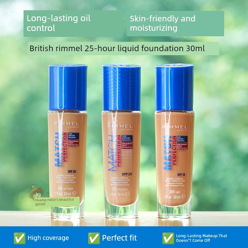 รองพื้น ไพรเมอร์ Rimmel ฉบับภาษาอังกฤษ Rimmel 25 ชั่วโมง Long-Lasting Makeup-Free Oil Control Liquid
