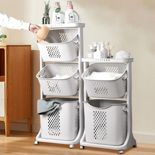 S-Airice ตะกร้าใส่ผ้า ตะกร้าอเนกประสงค์ สามชั้น ตะกร้าใส่ผ้า…