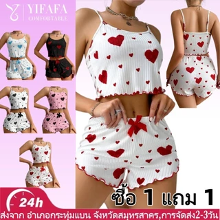 ชุดนอนสตรี เสื้อคลุมพิมพ์ลายหวาน สวมใส่สบาย ระบายอากาศได้ดี [TH Local]
