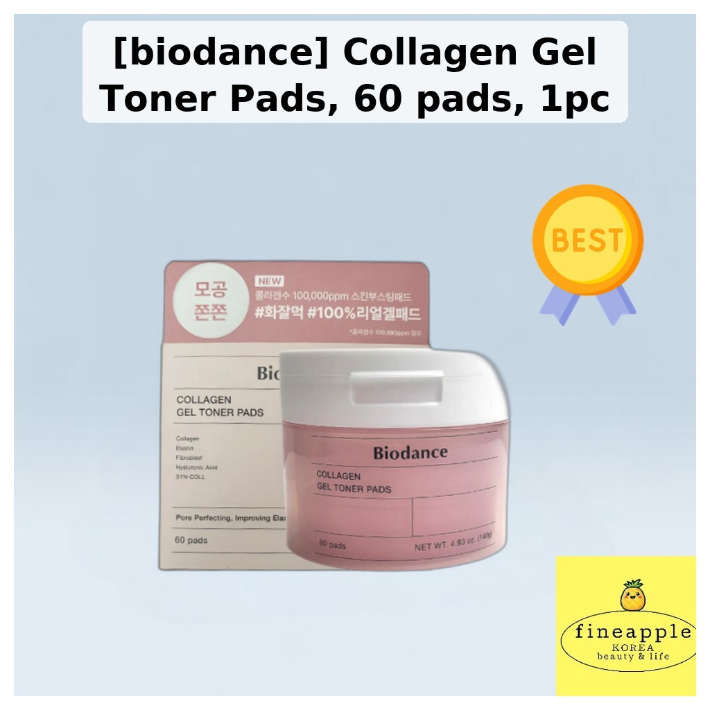 [biodance] Collagen Gel Toner Pads 60 แผ่น 1 ชิ้น / Collagen Pads / Skin Smoothing / ของแท้ 100% โดย