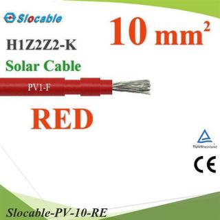 (ระบุจำนวน) สายไฟโซลาร์เซลล์ PV H1Z2Z2-K 1x10 Sq.mm. DC Solar Cable โซลาร์เซลล์ สีแดง