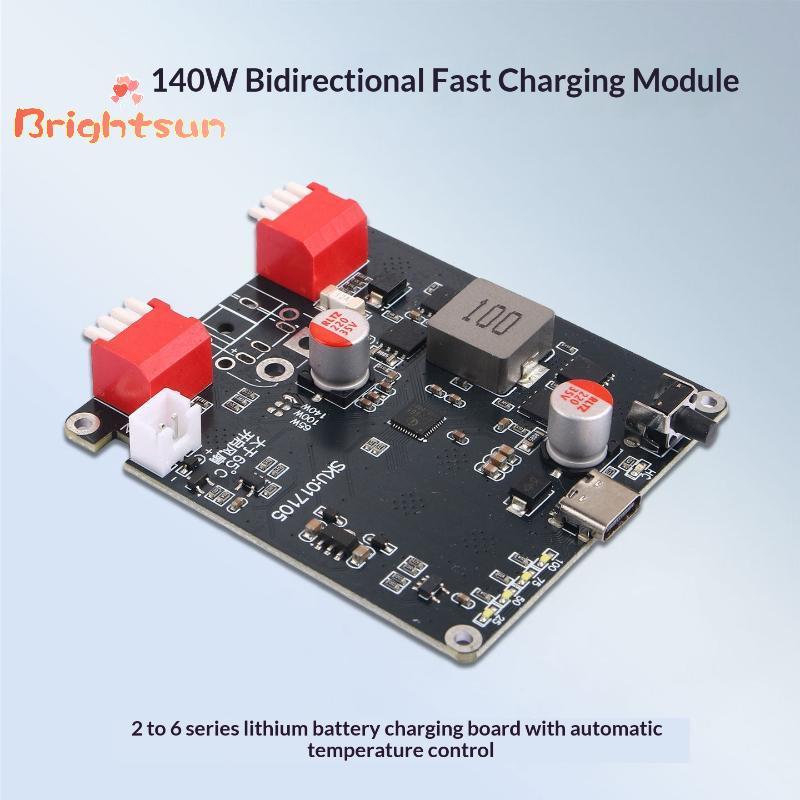[BT-t] 140W 2-6S IP2366 บอร์ดชาร์จโมดูลชาร์จเร็วแบบสองทิศทางพร้อมฟังก์ชั่นควบคุมอุณหภูมิอัตโนมัติใหม