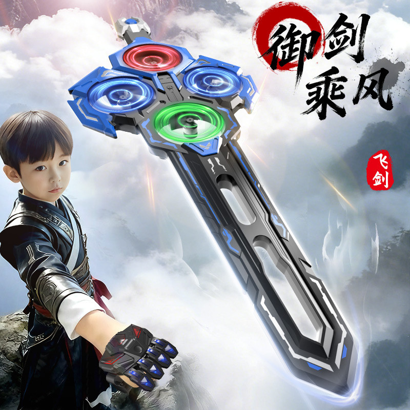 เซ็นเซอร์ท่าทาง Drone Royal Sword Foam Shock-Resistant Boy Toy Cool Lighting Flying Sword รีโมทคอนโท
