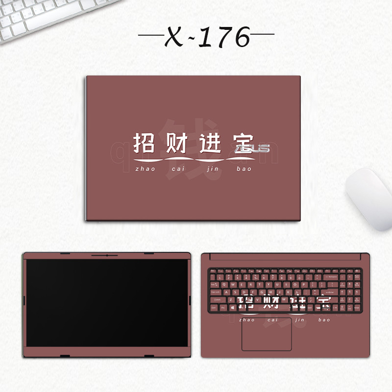 ASUS Vivobook Pro 15 OLED D6500Q 3pcs ABC ไม่มีสารตกค้าง Costomized คอมพิวเตอร์แล็ปท็อป Precut Decal
