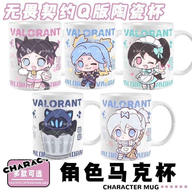 VALORANT/Clove/Omen/Sage/Neon/Sage/Undermous Robot Engineerge/Omen/Sage/Sage/Neon/Sage/fwwt