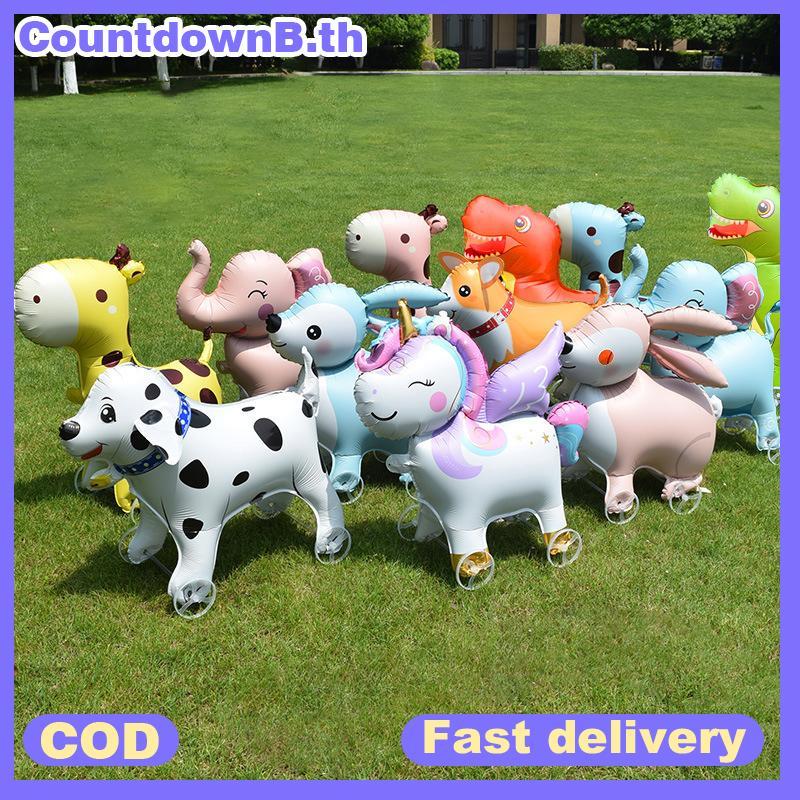 CO 4D การ์ตูนฟอยล์บอลลูนช้างขาตั้งเดินบอลลูนล้อสําหรับเด็กวันเกิดตกแต่ง Baby Shower A