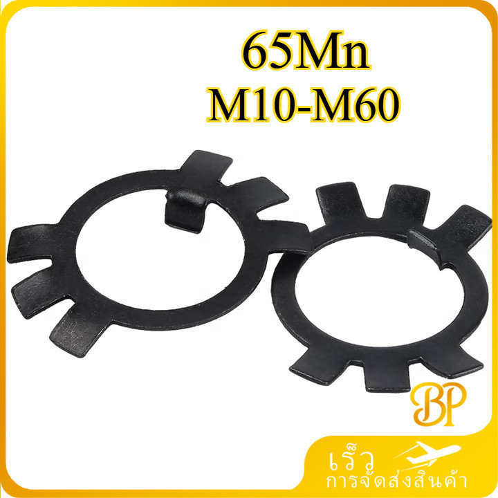 ปะเก็นตรวจสอบสีดําหยุดปะเก็นเหล็กสีดําหกกรงเล็บกษัตริย์ล็อคแผ่น M10-M60 【BH-MB】