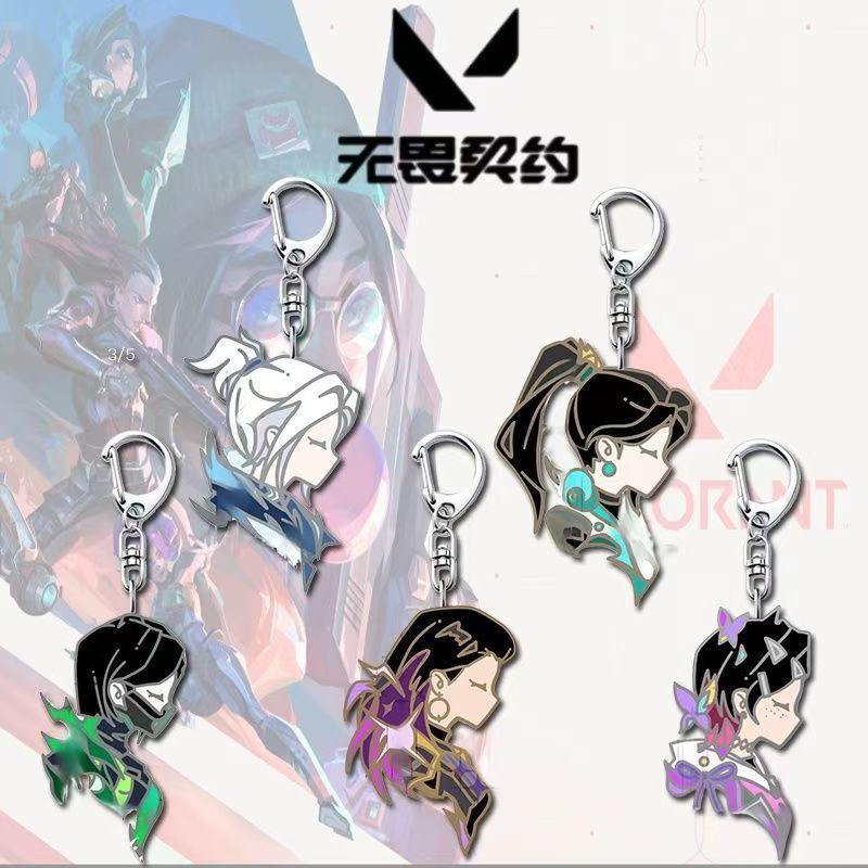 VALORANT/Clove/Sage/Jett/Reyna/Fearless Contract Merchandise พวงกุญแจ Twilight Butterfly Sage จี้ของ