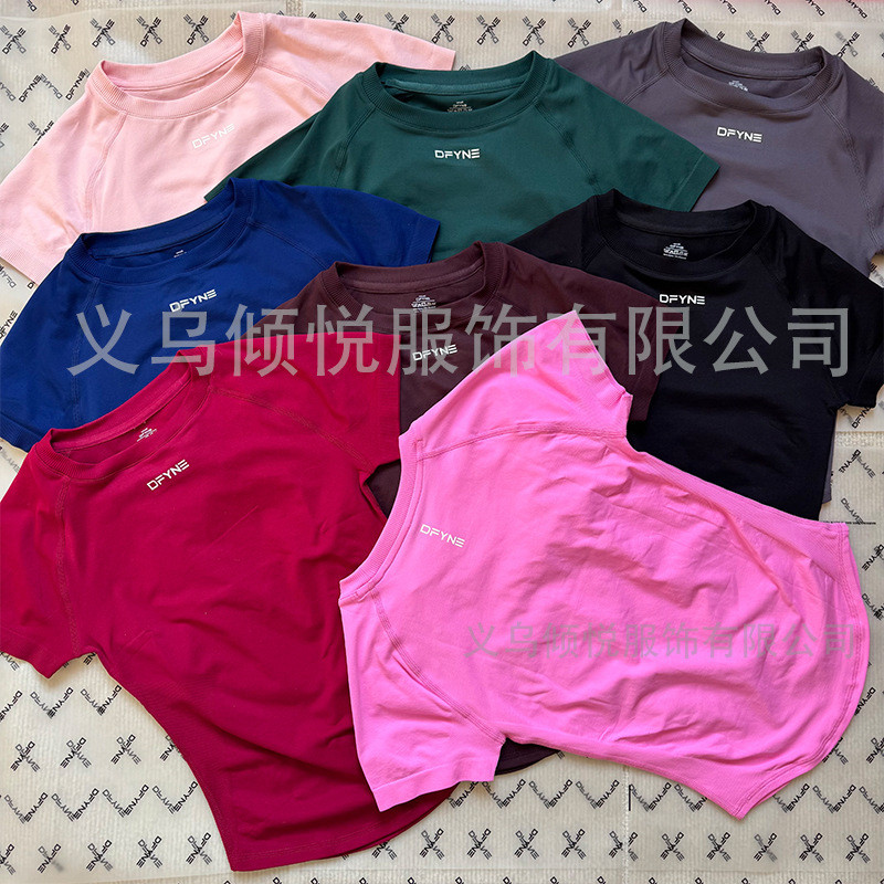 DFYNE เสื้อยืดไนลอนยืดหยุ่นสูงสำหรับกีฬาโยคะและฟิตเนส แขนสั้น แห้งไว