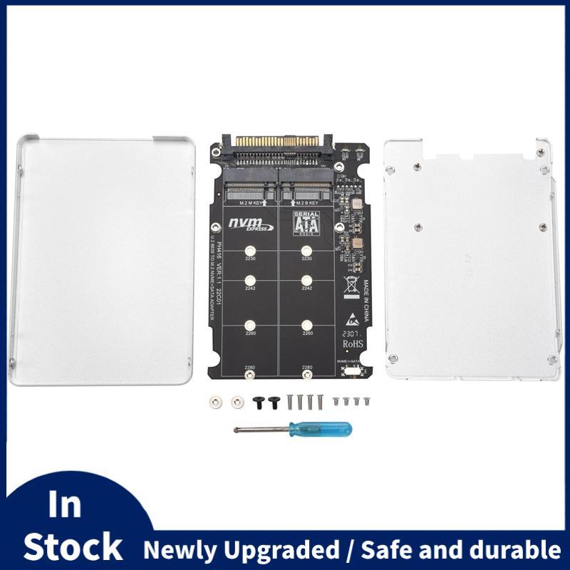 M.2 SSD ถึง U.2 อะแดปเตอร์ 2in1 M.2 NVMe และ -Bus NGFF SSD ถึง PCI-E U.2 SFF-8639 อะแดปเตอร์ PCIe M2